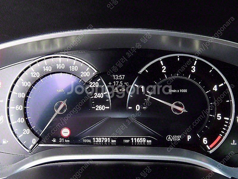 BMW 5시리즈 중고 5시리즈 중고차 할부 BMW 52...--9