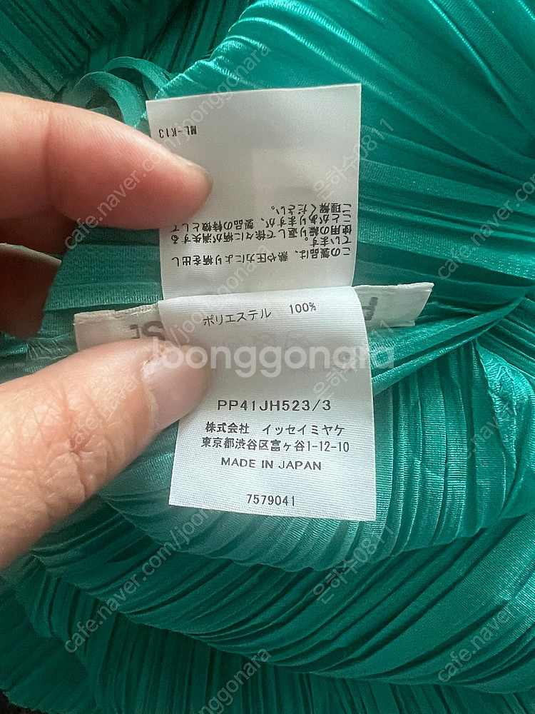 플리츠플리즈 소다팝 원피스--7