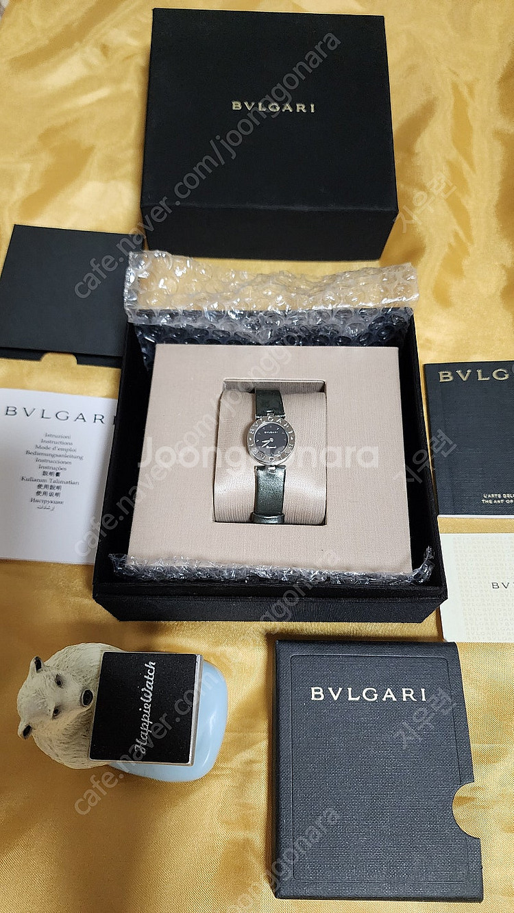 불가리 BVLGARI 비제로원 불랙다이얼 올리브그린밴--2
