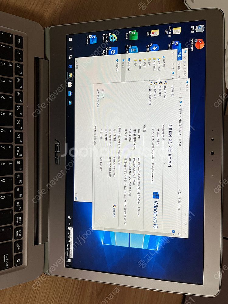 아수스 ux330 i5 7200u 노트북판매--3