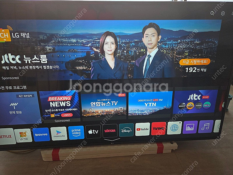 엘지 75인치 4K 스마트 UHD TV--0