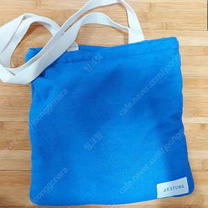 에스트라 비치타올백 테리백