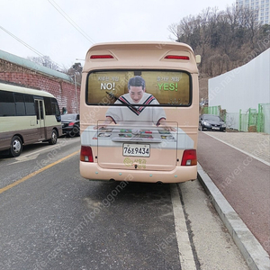 카운티 숏바디 데모 캠핑카 팝니다. (4인, 대형면허필요, 2008년식)