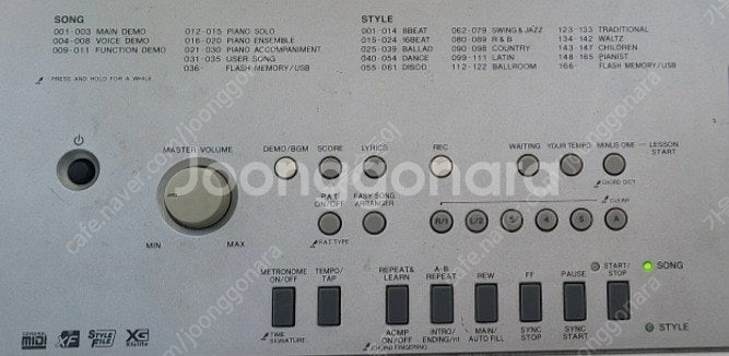 야마하 dgx 640 디지털 그랜드 포터블 전자 피아노--1