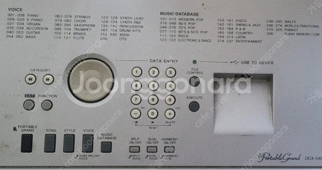 야마하 dgx 640 디지털 그랜드 포터블 전자 피아노--2