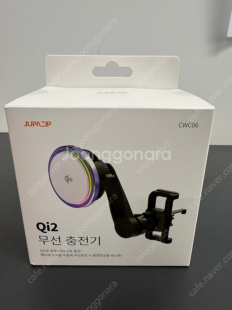 주파집 Qi2 맥세이프 차량용 고속 무선 충전 거치대 ...--0