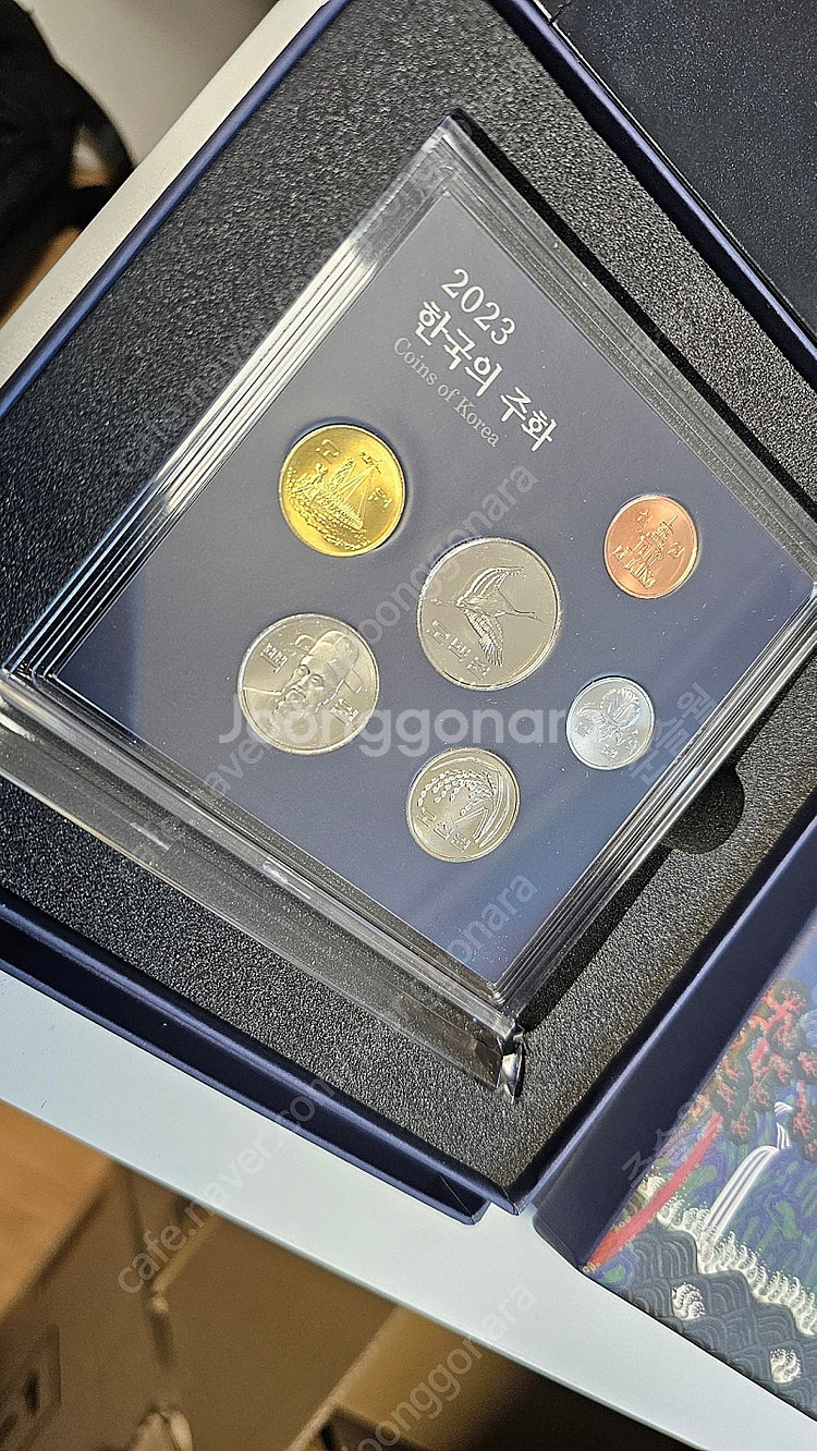 2023 한국의주화--1