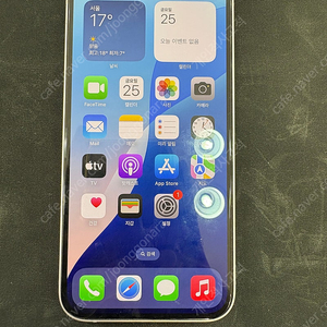 아이폰14 256GB