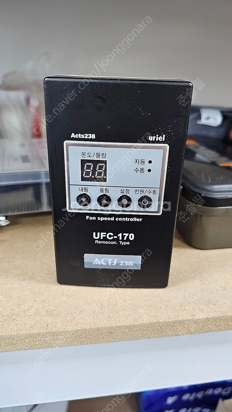 UFC-170 팬속도 제어기 판매--0
