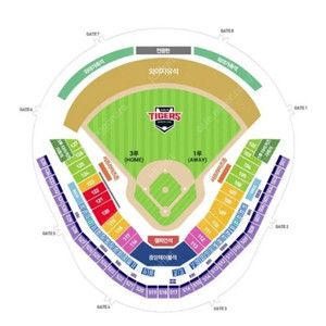 삼성 vs KIA 6/11 수요일18:30 광주KIA 챔피언스필드