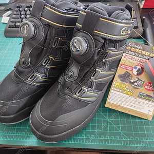 가마가츠 신발 GM-4550 (LL) 신상 판매합니다