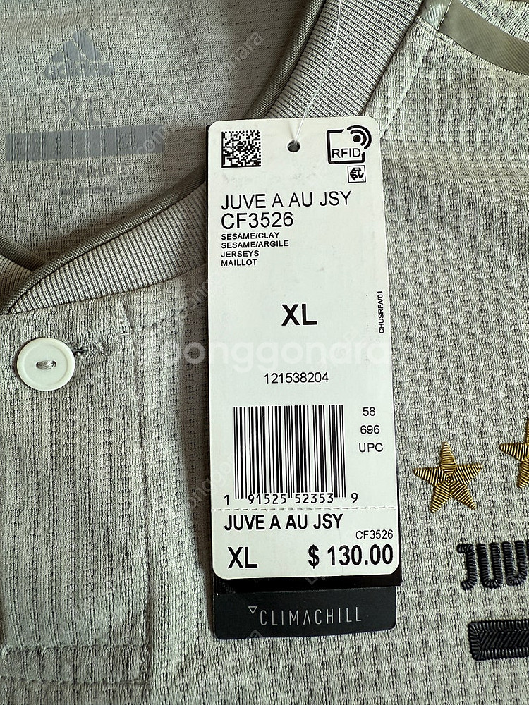 [XL] 아디다스 18-19 유벤투스 juventus ...--6