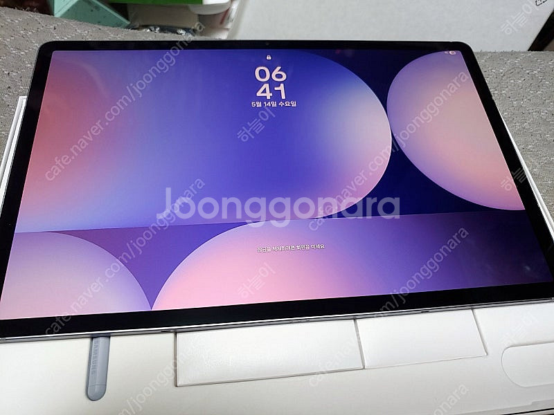 갤럭시탭 S10+ 풀박스 90만 거의 새상품 (서울 직...--5
