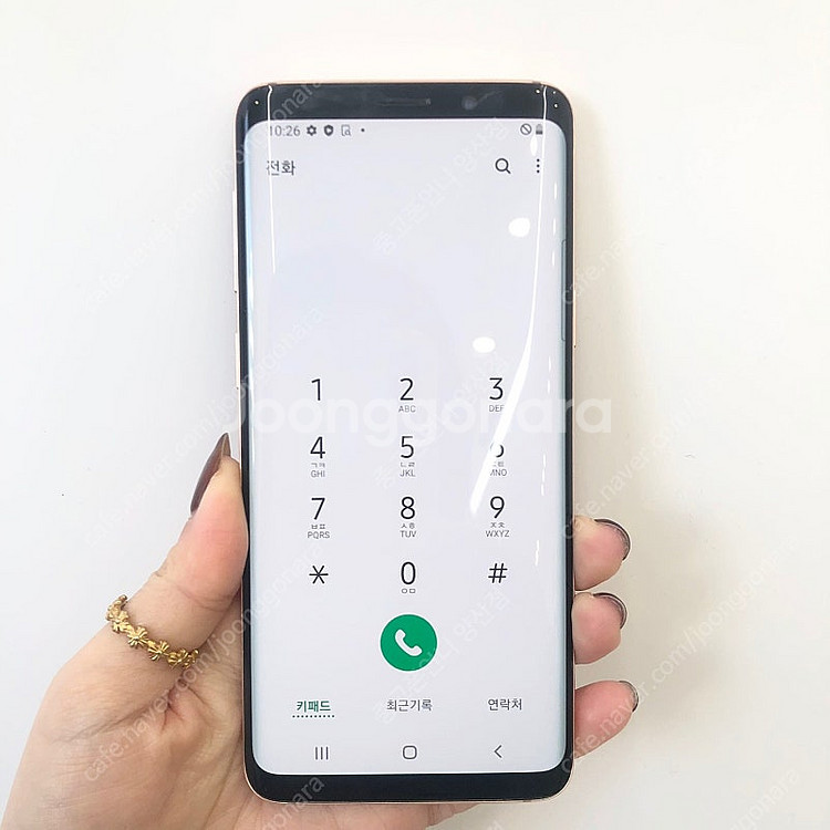 (양산중고폰) 64305 갤럭시S9 (G960) 선라이...--2