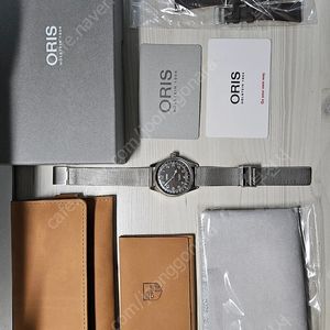 오리스 빅크라운 포인터 데이트