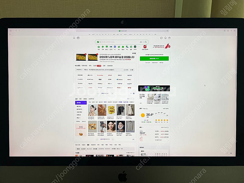 아이맥프로 27인치 고사양 10코어 / 램 128GB ...--5