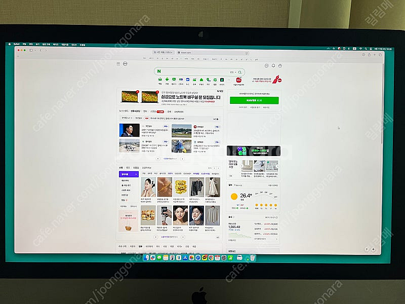 아이맥프로 27인치 고사양 10코어 / 램 128GB ...--8