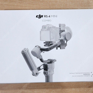 DJI RS4 Mini Combo / RS4 미니 콤보 판매합니다
