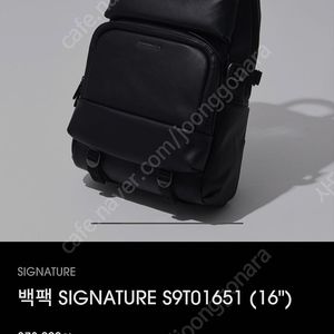 만다리나덕 시그니처 S9T01651 백팩