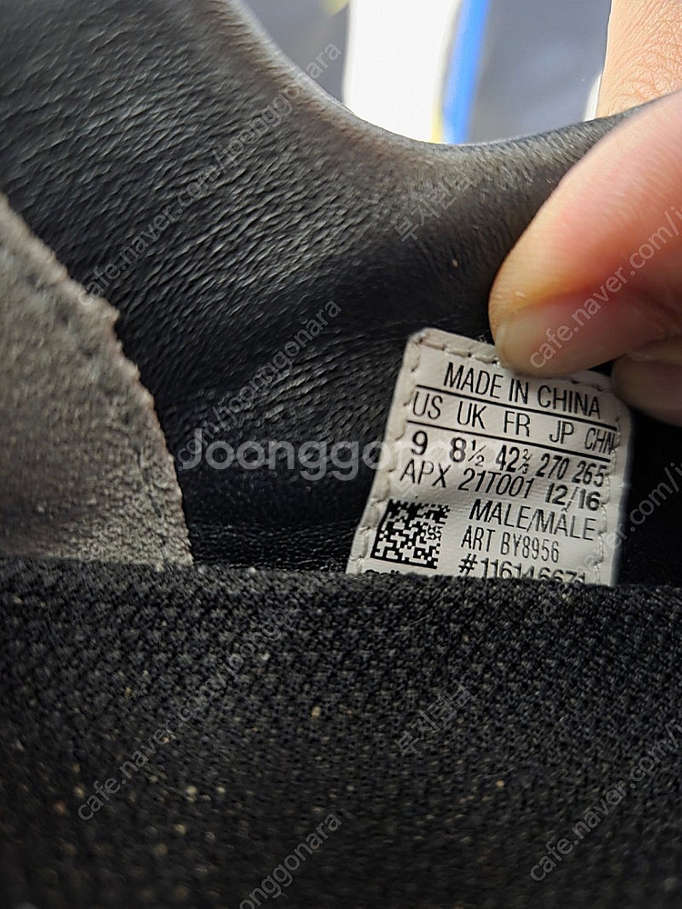 Y-3 아디다스 퓨어부스트 270 러닝화--8