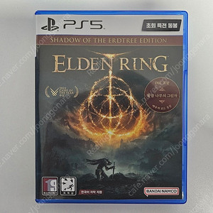 PS5 엘든링
