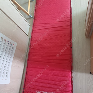 코비마운틴 자충매트 1인용