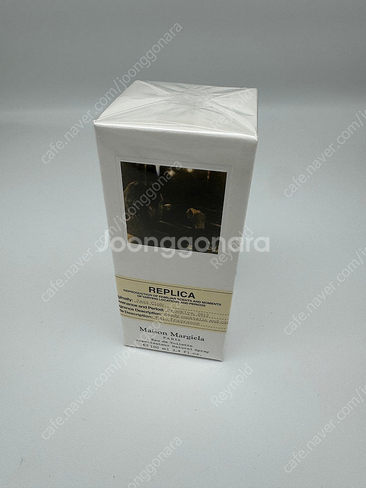 메종 마르지엘라 재즈 클럽 100ML 미개봉 새제품--0