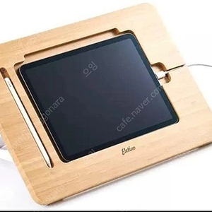 Elatiao 태블릿 거치대입니다