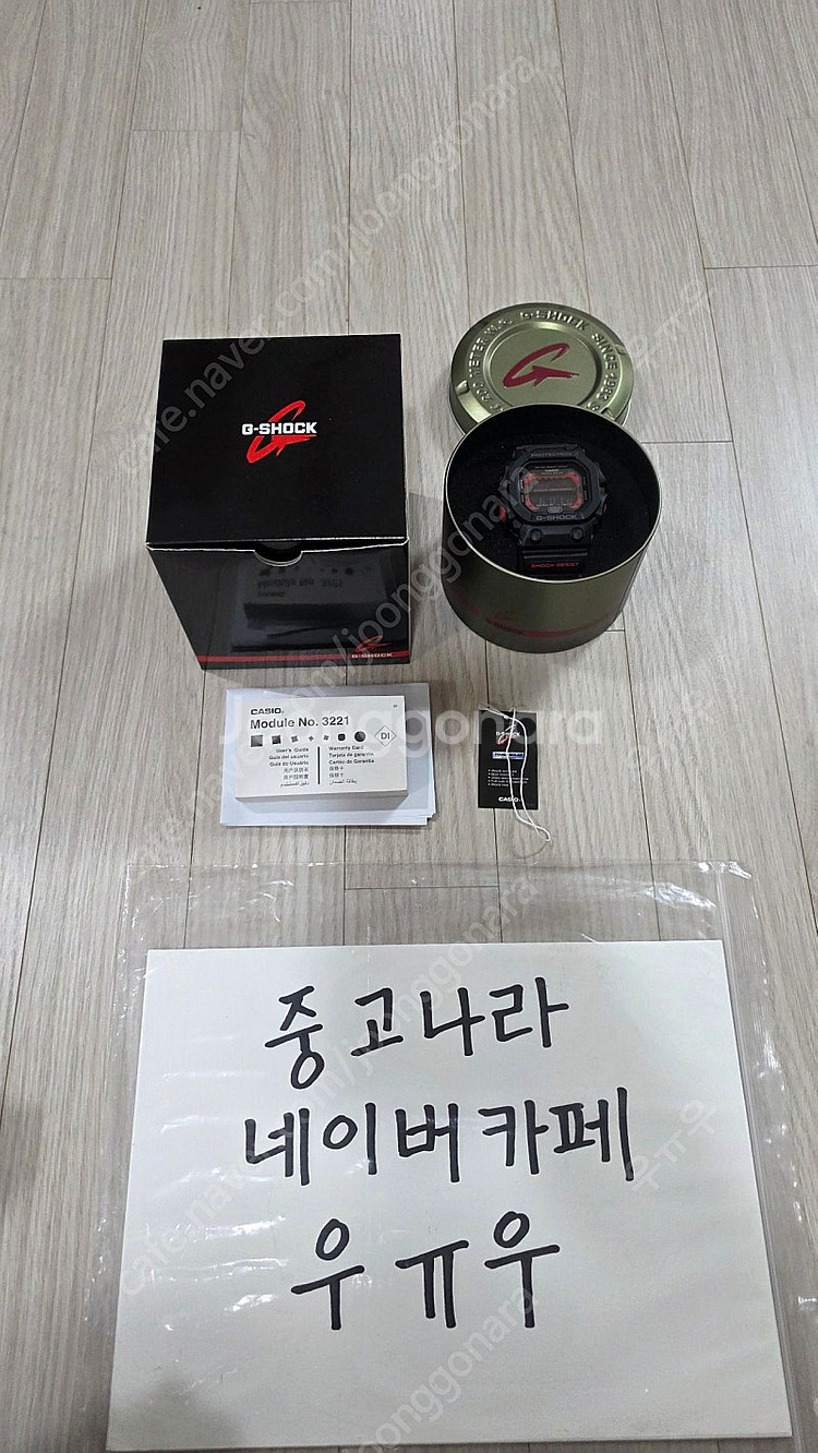 카시오 지샥 GX-56-1ADR 깨끗한 미중고 5 에 ...--0