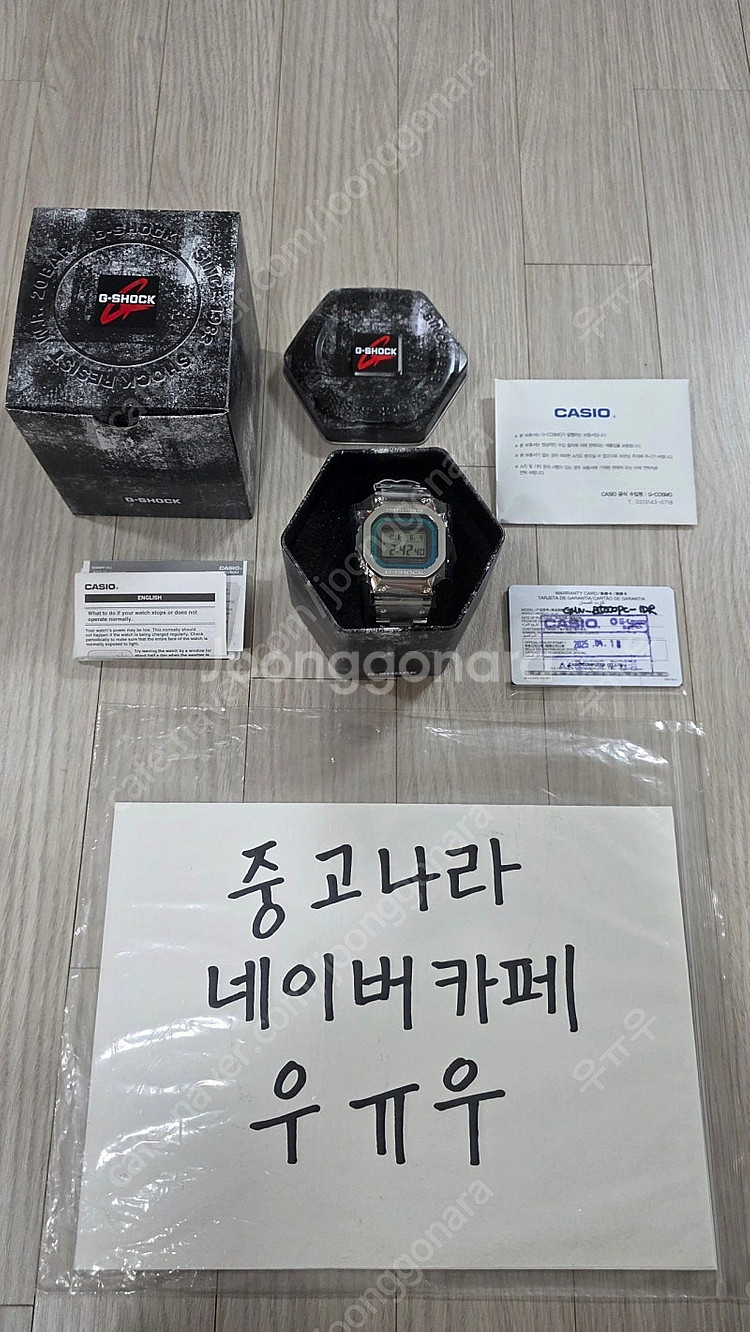 카시오 지샥 GMW-B5000PC-1DR 완전 미사용 ...--0