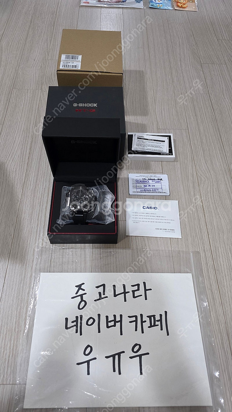 카시오 지샥 MTG-B3000B-1ADR 올검 새제품--0