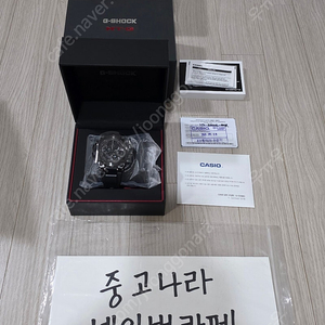 카시오 지샥 MTG-B3000B-1ADR 올검 새제품