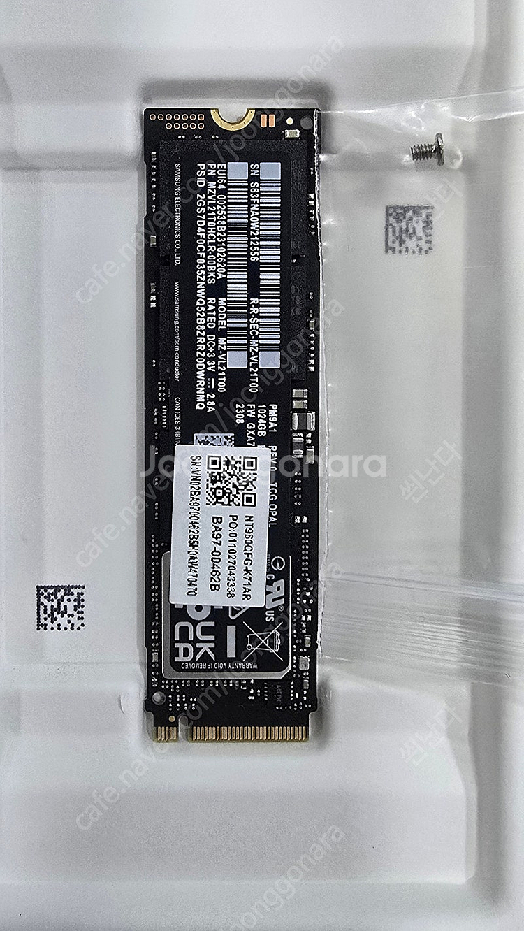 삼성 SSD pm9a1 1TB 팝니다--0