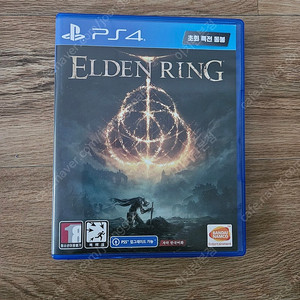 ps4 ps5 엘든링 판매합니다.
