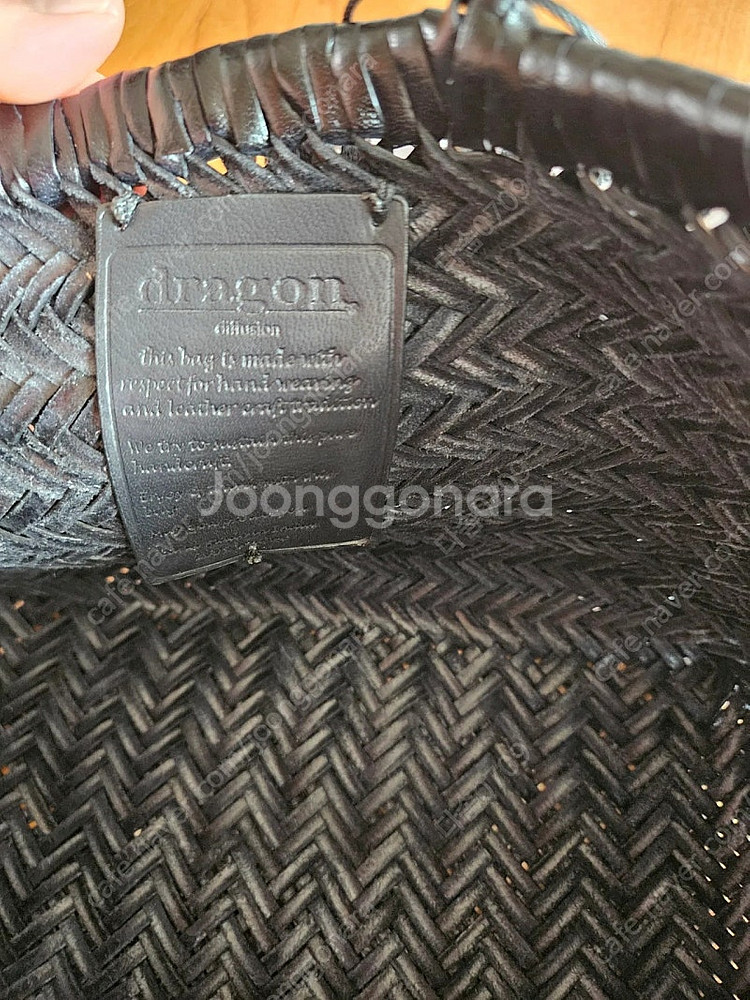 드래곤디퓨전 트리플점프 스몰블랙--3