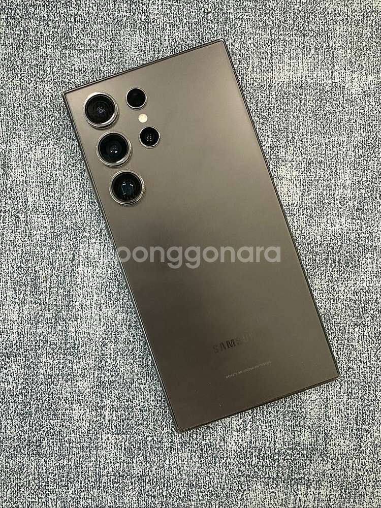 갤럭시S24울트라 256G 블랙 24년 5월개통 무잔상...--1