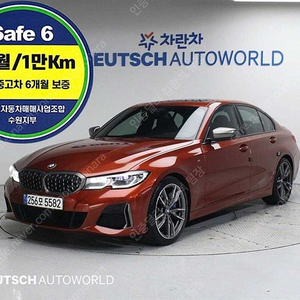 BMW 3시리즈 중고 BMW 3시리즈 중고차 할부 주황색 2021년식 73,046km M340i 중고차카페