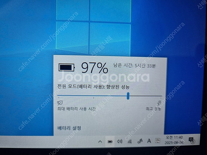 T102H 아수스 2in1 트랜스포머 태블릿--1