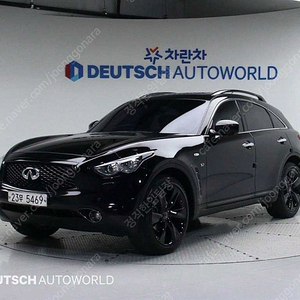 인피니티 QX70 37 AWD 중고차 판매합니다 ★전액할부★저신용★