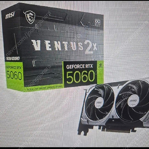 미개봉 MSI RTX 5060 벤투스 2X OC 그래픽카드