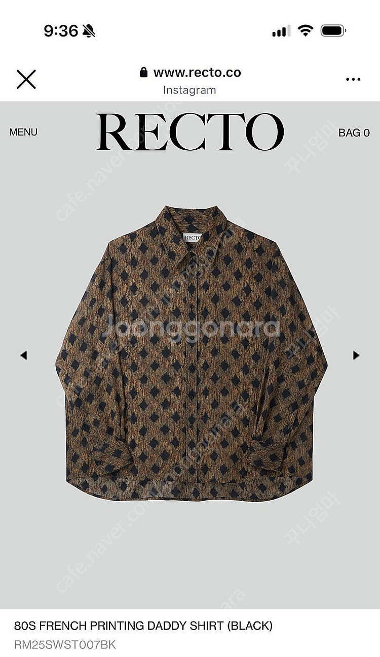 렉토 프렌치셔츠 recto--0