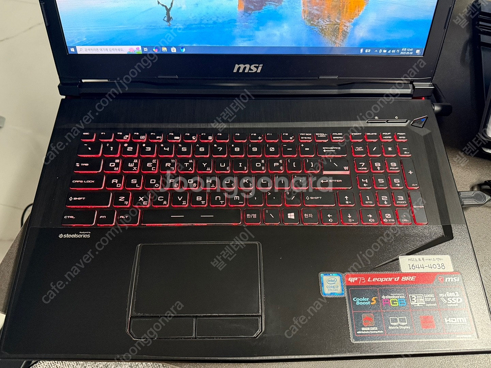 MSI GP73 Leopard 8RE 게이밍 노트북 판...--7