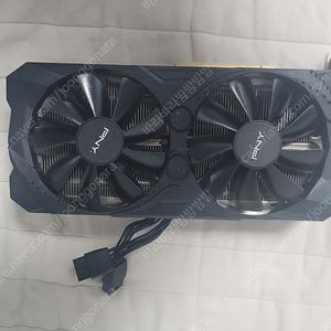 PNY RTX3070