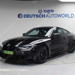 BMW M4 중고 BMW 중고 검정색 2024년식 14,127km 컴패티션 M xDrive 중고차 직거래 카페
