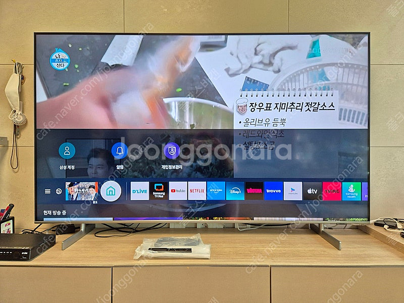 삼성 65인치 4K 스마트 Crystal UHD TV ...--1