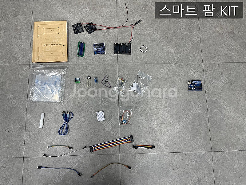 아두이노 스마트팜 / 스마트 팩토리 키트 판매합니다.--0