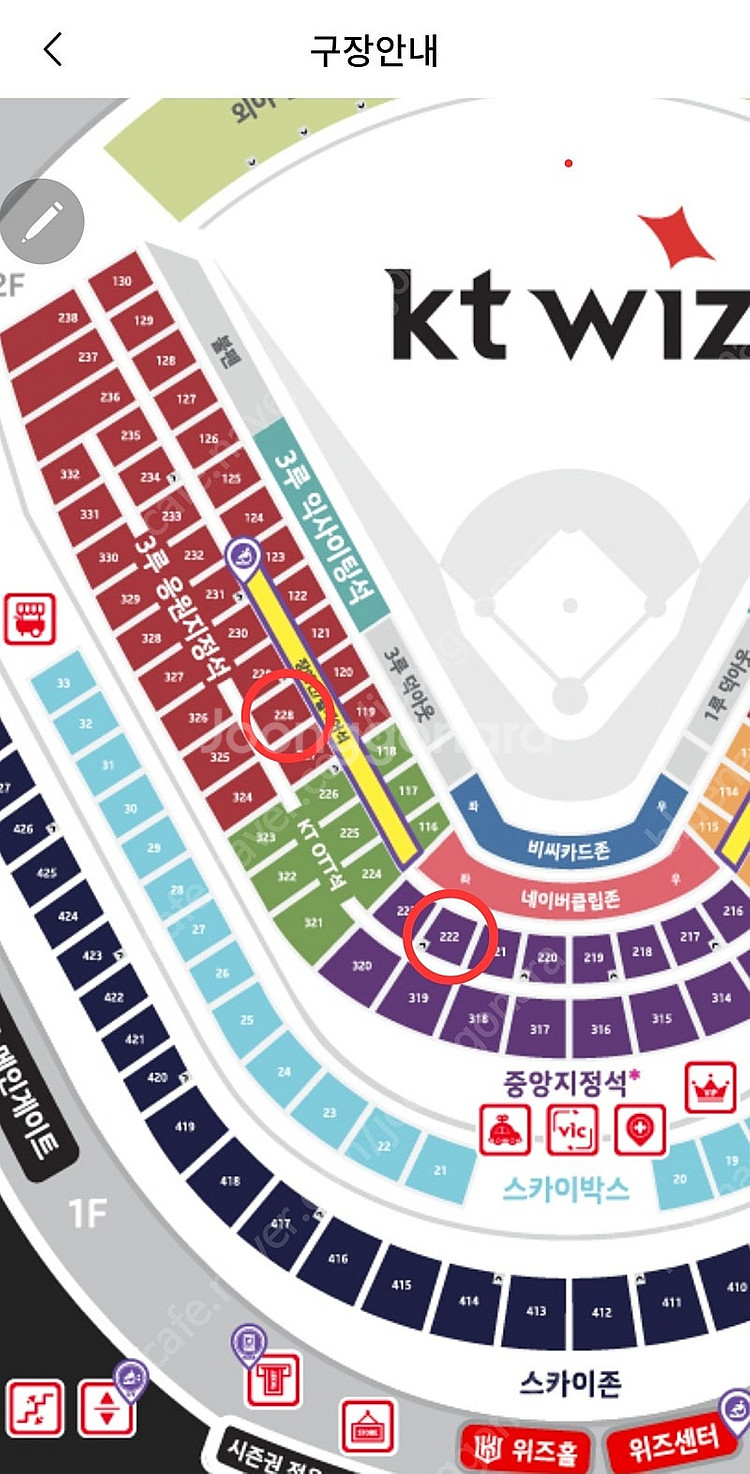 6월10일11일12일 롯데 KT 3루응원지정석 중앙지정...--0