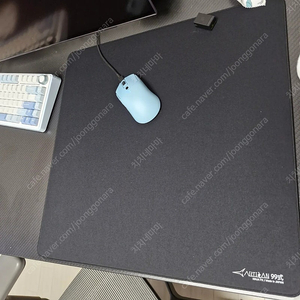 아티산 99식 xsoft xxl 블랙 단순개봉