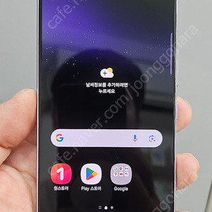 갤럭시S22 S901 256G 무잔상 퍼플 22만 인천 부평