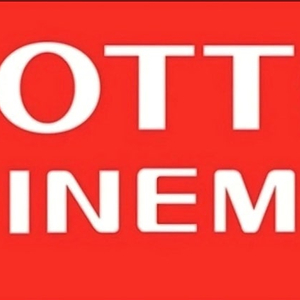 cgv 메가박스 롯데시네마, mx 4dx 등 스페셜관 특수관 특별관 예매, 임박영화 가능, 드래곤길들이기 드래곤 길들이기 등